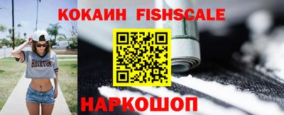 меф Нарткала