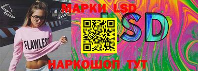 МДПВ Наро-Фоминск