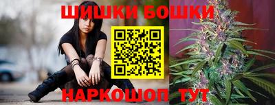 спиды Нальчик