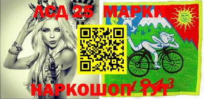 меф Нарткала
