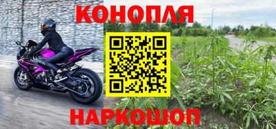 меф Нарткала