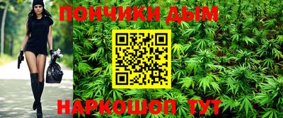 меф Нарткала