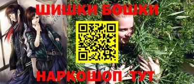 спиды Нальчик