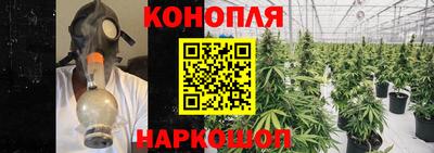меф Нарткала