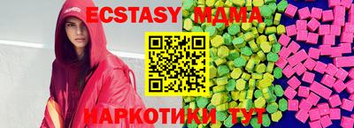 МДПВ Наро-Фоминск