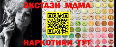 меф Нарткала