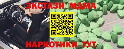 МДПВ Наро-Фоминск