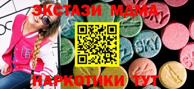 МДПВ Наро-Фоминск