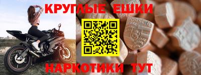 МДПВ Наро-Фоминск