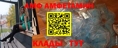 меф Нарткала