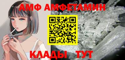 меф Нарткала