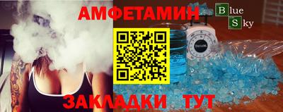 МДПВ Наро-Фоминск
