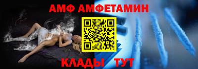 МДПВ Наро-Фоминск