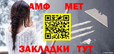 МДПВ Наро-Фоминск
