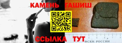 спиды Нальчик