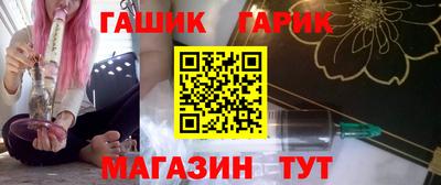 меф Нарткала