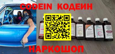 МДПВ Наро-Фоминск