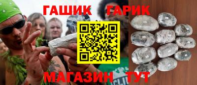 МДПВ Наро-Фоминск