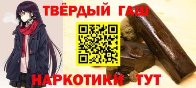МДПВ Наро-Фоминск