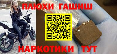 спиды Нальчик